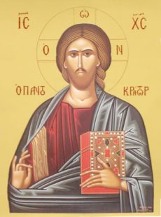 Cristo Pantokrator