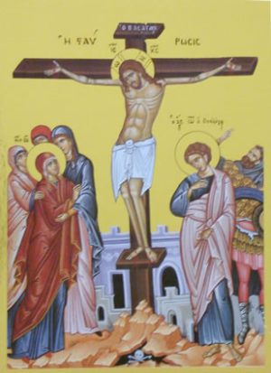 Crucifixão