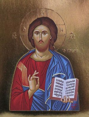 Cristo Pantokrator
