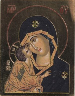 Virgem da Ternura