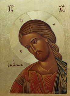 Cristo Misericordioso