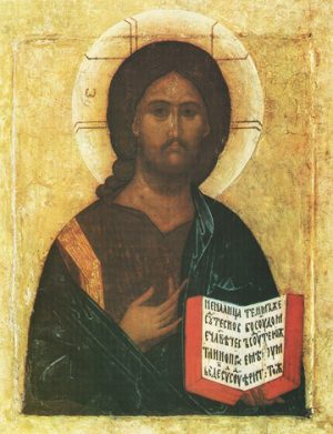 Cristo O Salvador