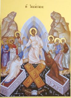 Ressurreição do Senhor