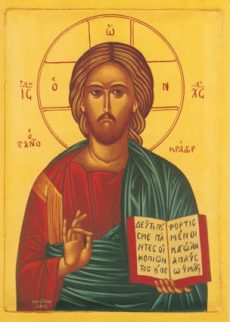 Cristo Pantokrator