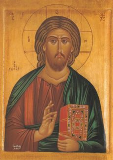 Cristo Pantokrator