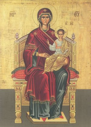 Mãe de Deus