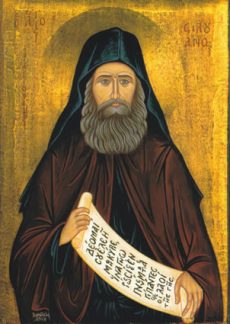 São Silouane do Monte Atos