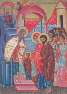 Apresentação de Nossa Senhora