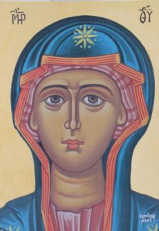 Virgem da Esperança