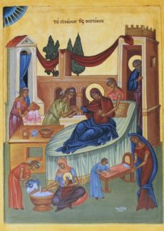 Natividade da Virgem