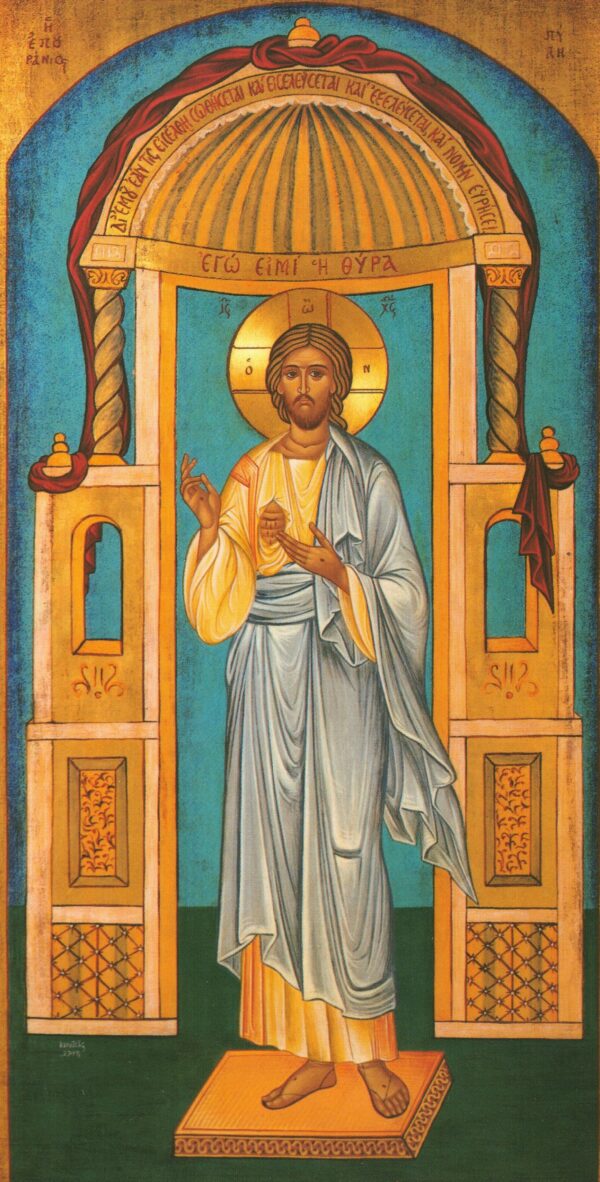 Cristo, O Portão Celestial
