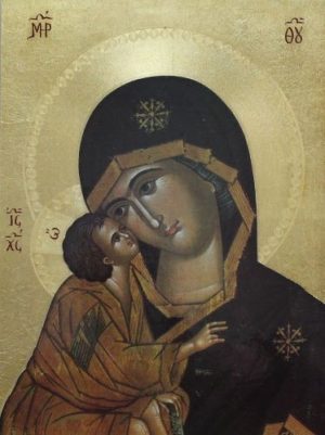 Virgem da Ternura