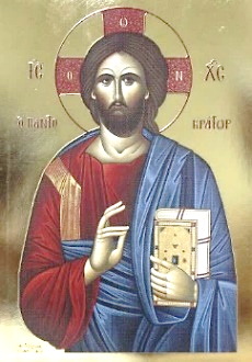 Cristo Pantokrator