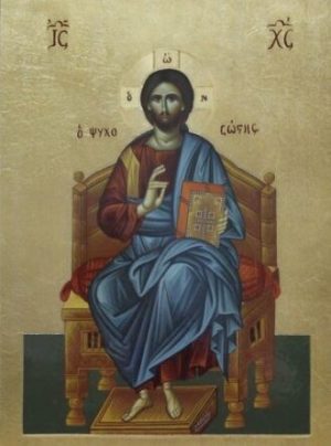 Cristo Pantocrator
