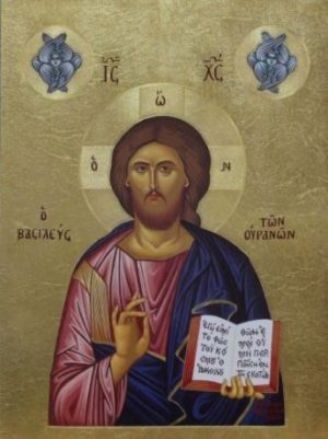 Cristo Pantocrator