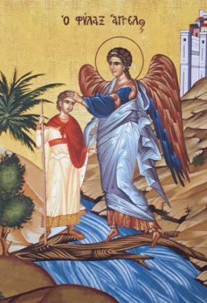 Anjo da Guarda