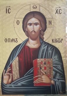 Cristo Pantocrator