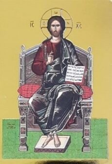 Cristo Pantocrator